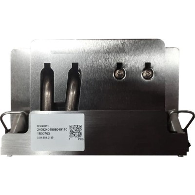 Радиатор Gooxi 3.04.903.0135