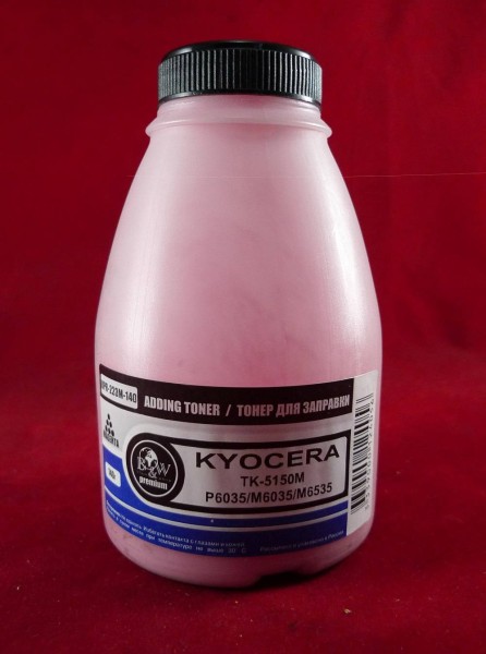 Тонер для Kyocera TK-5150M, P6035/M6035/M6535 Magenta (фл. 140г) B&W Premium