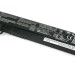 Батарея для Asus F102BA/R103BA/X102BA (A31LM25) 11.25V 33Wh