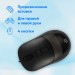 Мышь Oklick 310M черный/серый оптическая 2400dpi USB для ноутбука 4but (1869096) Oklick 1869096