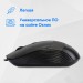 Мышь Oklick 310M черный/серый оптическая 2400dpi USB для ноутбука 4but (1869096) Oklick 1869096
