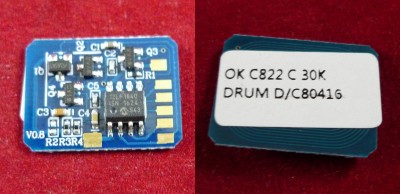 Чип OKI C822/831/841 DRUM (44844407) Cyan, 30K ELP Imaging® 