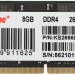 Память DDR4 8GB 2666MHz SHENZHEN KINGSPEC ELECTRONICS TECHNOLOGY CO LTD KS2666D4N12008G