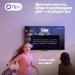 Телевизор LED Yandex 65" ТВ Станция ООО «Яндекс», (Россия) YNDX-00096