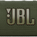 Портативные акустические системы JBL JBLFLIP6GRENAM
