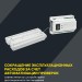 Светильник аварийный ДПА IEK LDPA0-5042-3-65-K01
