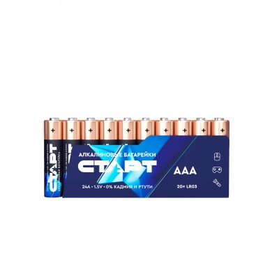 Батарейки алкалиновые СТАРТ ААА-B20 N Батарейки алкалиновые СТАРТ ААА-B20 N