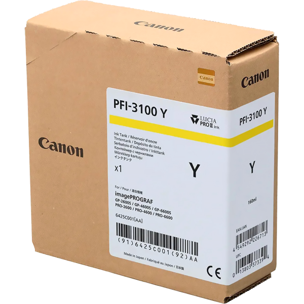 Картридж Canon 6425C001