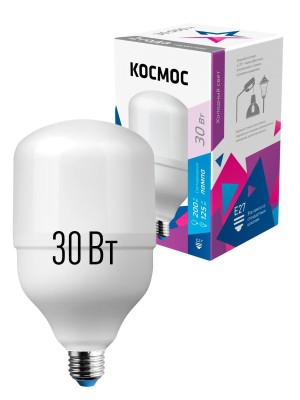 Лампа светодиодная Космос LksmHWLED30WE2765