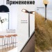 Лампа светодиодная Космос LksmHWLED30WE2765