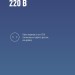 Лампа светодиодная Космос LksmHWLED30WE2765