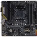 Материнская плата ASUS TUF GAMING A520M-PLUS II (90MB17G0-M0EAY0)