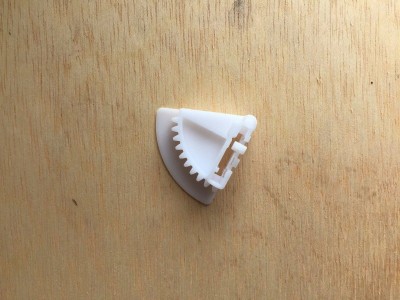 Шестерня лотка BROTHER HL-5440/6180/MFC-8510/8810/DCP-8110/8155 (LY4516001)