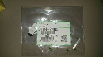 Прокладка RICOH (D1942485/D194-2485)
