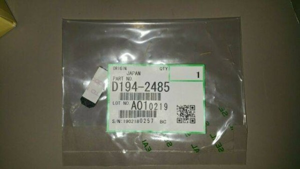 Прокладка RICOH (D1942485/D194-2485)