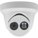 IP-камера Hikvision DS-2CD2343G0-IU (4mm) 