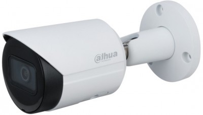 Видеокамера IP уличная цилиндрическая Dahua DH-IPC-HFW2230SP-S-0280B