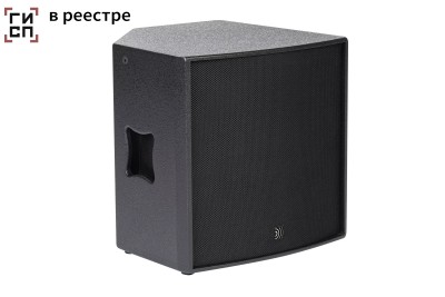 Акустическая система DS Proaudio [CX 115A] Активная 2-х полосная коаксиальная (15+1), 800 Вт, угол раскрытия 90°х 90°, частотный диапазон 80-20000 Гц (+/- 3 дБ), SPL продолжительное/пиковое 126/132 дБ, DSP (x-over, delay, PEQ x9, limiter), 18 кг.