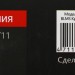 Клавиатура A4Tech S510N (ICY WHITE )