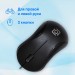 Мышь Oklick 115S черный оптическая 1200dpi USB для ноутбука 3but (711636) Oklick 711636