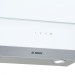 Вытяжка Bosch Serie | 4 DWK065G20R