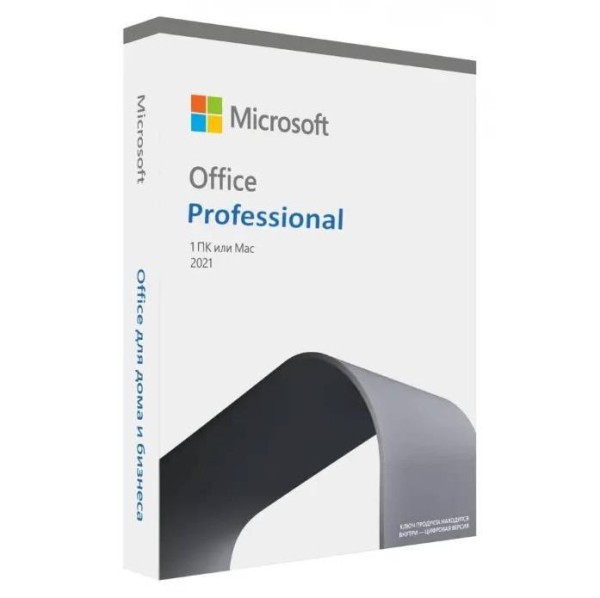 Право на использование программы Microsoft Office Home and Business 2021 All Lng Online CEE Only DwnLd ESD Product Key 1
