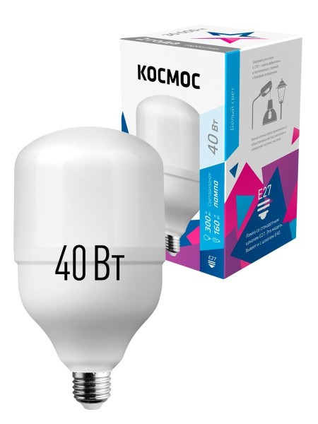 Лампа светодиодная Космос LksmHWLED40WE2745