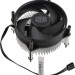 Кулер CPU Cooler Master i50 PWM (1150/1151/1155/1156, 65W, 28dB, 2000rpm, 92мм, 4pin) RTL 