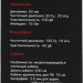 Наушники с микрофоном A4Tech G230P