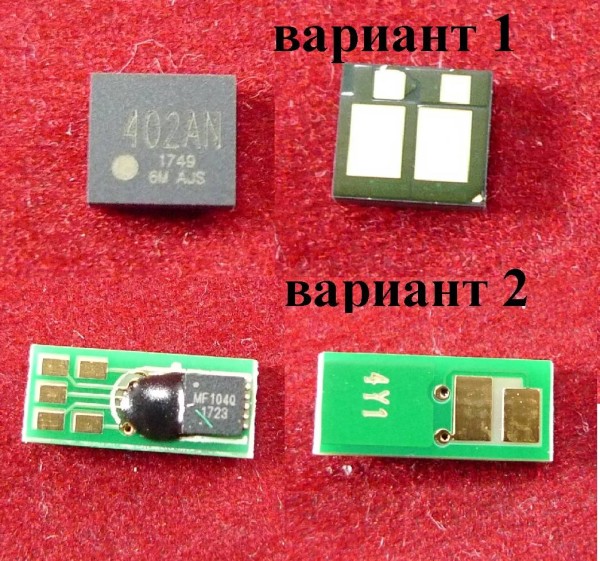 Чип для картриджа CF402A Yellow, 1.4K ELP Imaging®