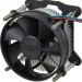 Кулер Deepcool DP-ICAS-CK11508-P