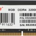 Память DDR4 8GB 3200MHz SHENZHEN KINGSPEC ELECTRONICS TECHNOLOGY CO LTD KS3200D4N12008G