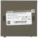 Коммутатор Tenda TEG1105P-4-63W