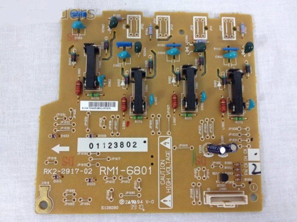 Плата заряда первичного высоковольтная HP CLJ CP5225 (RM1-6801)