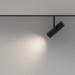 Светильник трековый Maytoni TR005-2-12W4K-B