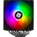 Кулер для процессора Thermalright PA120-DG-BL-ARGB