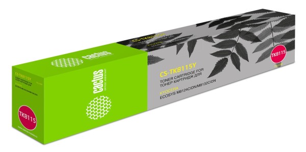 - Cactus CS-TK8115Y