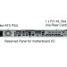 Серверный корпус Ablecom CS-R16-01P