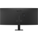 Монитор 34'' LG 34U640B-B LG  34U640B-B