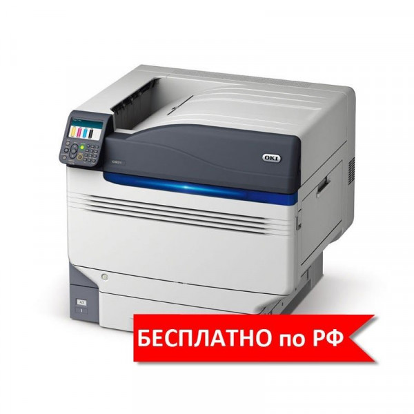 Цветной принтер А3+ печать белым OKI ES9541DN [45530607]