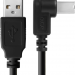 Greenconnect Кабель 1.5m USB 2.0, AM/BM угловой, черный, 28/28 AWG, экран, армированный, морозостойкий, GCR-UPC3M2-BB2S-1.5m Greenconnect  USB 2.0 Type-AM - USB 2.0 Type-BM 1.5м