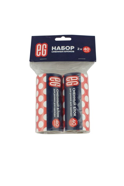 Ролик для одежды Набор блоков для ролика ЕВРОГАРАНТ, 2х40 листов