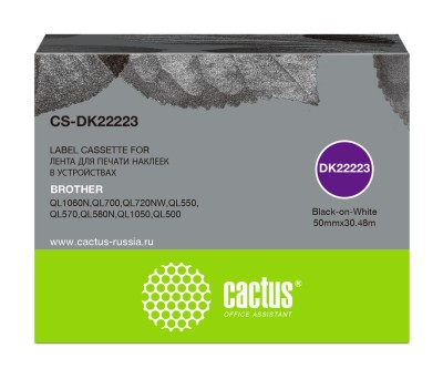 - Cactus CS-DK22223
