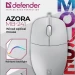 Defender Проводная оптическая мышь Azora MB-241 белый,3D,1200dpi,1,8м Defender 52242