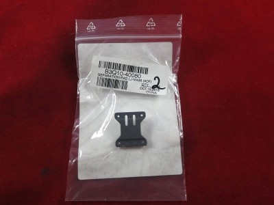 Тормозная площадка (накладка) ADF HP LJ M426/CLJ M274/M277/M377/M477 (B3Q10-40080)