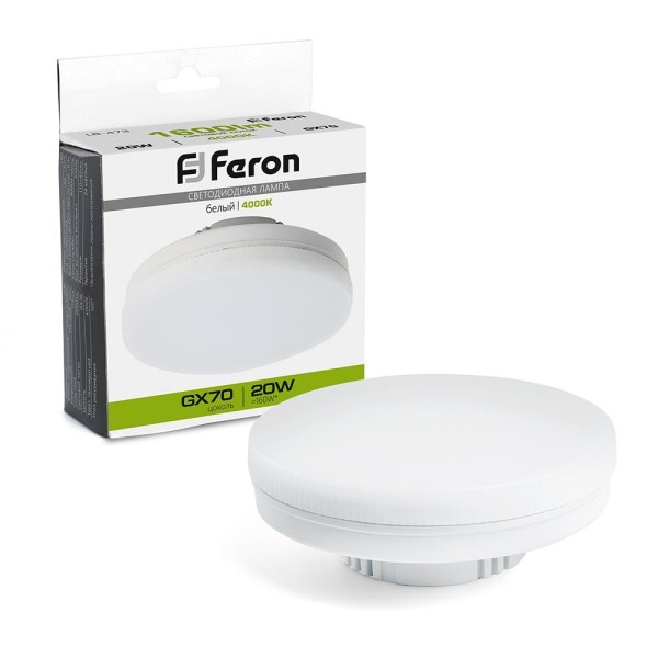 Лампа светодиодная FERON 48307