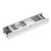 Блок питания Arlight 020827(1)
