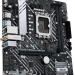 Материнская плата ASUS PRIME H610M-A WIFI D4
