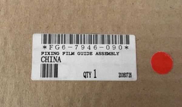 Термоузел Canon iR-1210/1230/1270F/1310/1330 (FG6-7946)