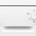 Посудомоечные машины ELECTROLUX SEA91211SW